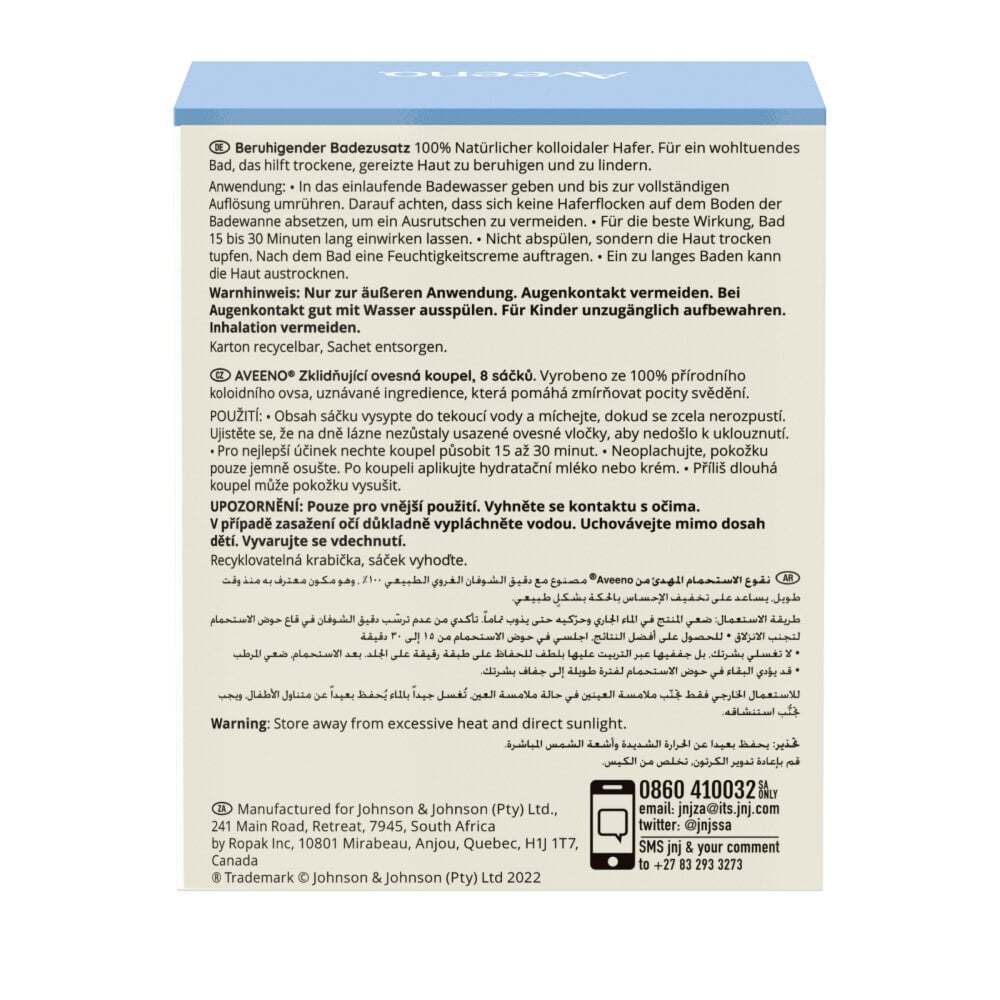 Aveeno Dermexa Soothing Oat Bath Soak Sachets - 42g - 8 Sachets