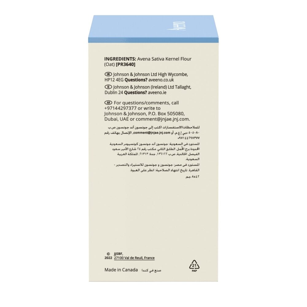 Aveeno Dermexa Soothing Oat Bath Soak Sachets - 42g - 8 Sachets