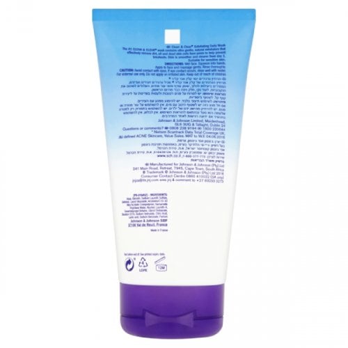 Clean & Clear Exfoliating Daily Wash - 150ml