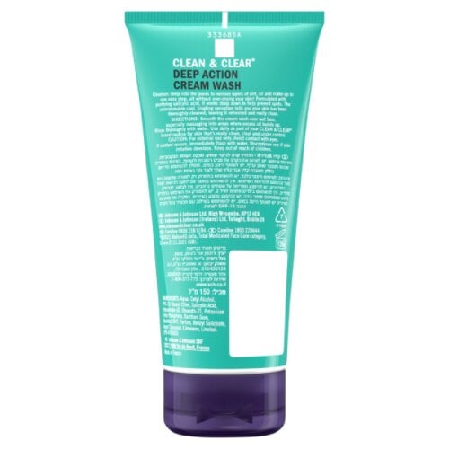 Clean & Clear Deep Action Cream Wash - 150ml