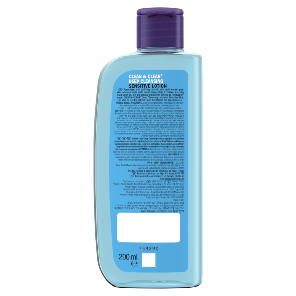 Clean & Clear Deep Cleansing Lotion Sensitive - 200ml