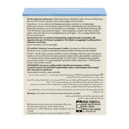 Aveeno Dermexa Soothing Oat Bath Soak Sachets - 42g - 8 Sachets