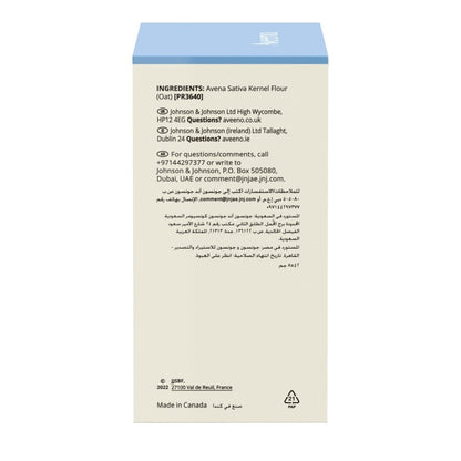 Aveeno Dermexa Soothing Oat Bath Soak Sachets - 42g - 8 Sachets
